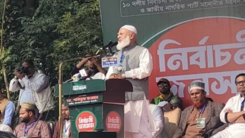 আমাদের কোনো কার্ড নাই, আপনারা ভাইবোনেরাই আমাদের কার্ড: জামায়াত আমির